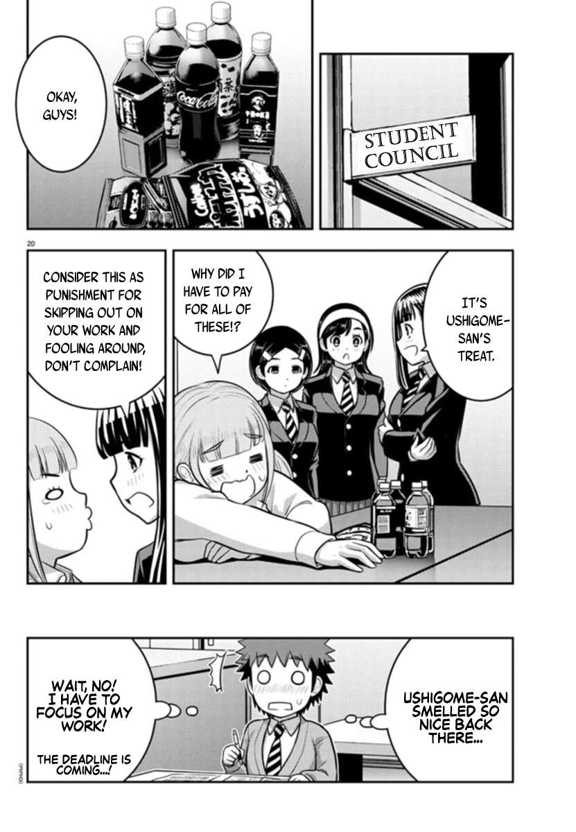 Yankee High School Girl Kuzuhana-chan, Chapter 239 image 20